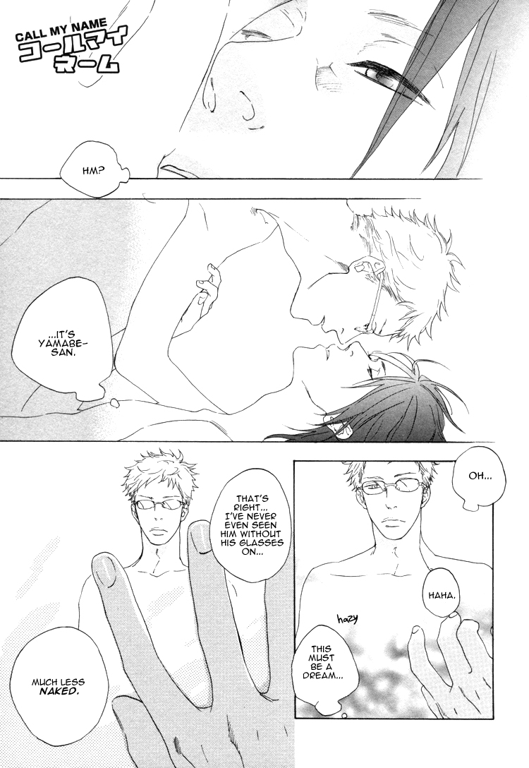 Call My Name (JARYUU Dokuro) Chapter 0 page 2 - Chapter 0 : [Oneshot]