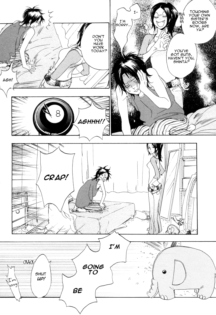 Call My Name (JARYUU Dokuro) Chapter 0 page 5 - Chapter 0 : [Oneshot]