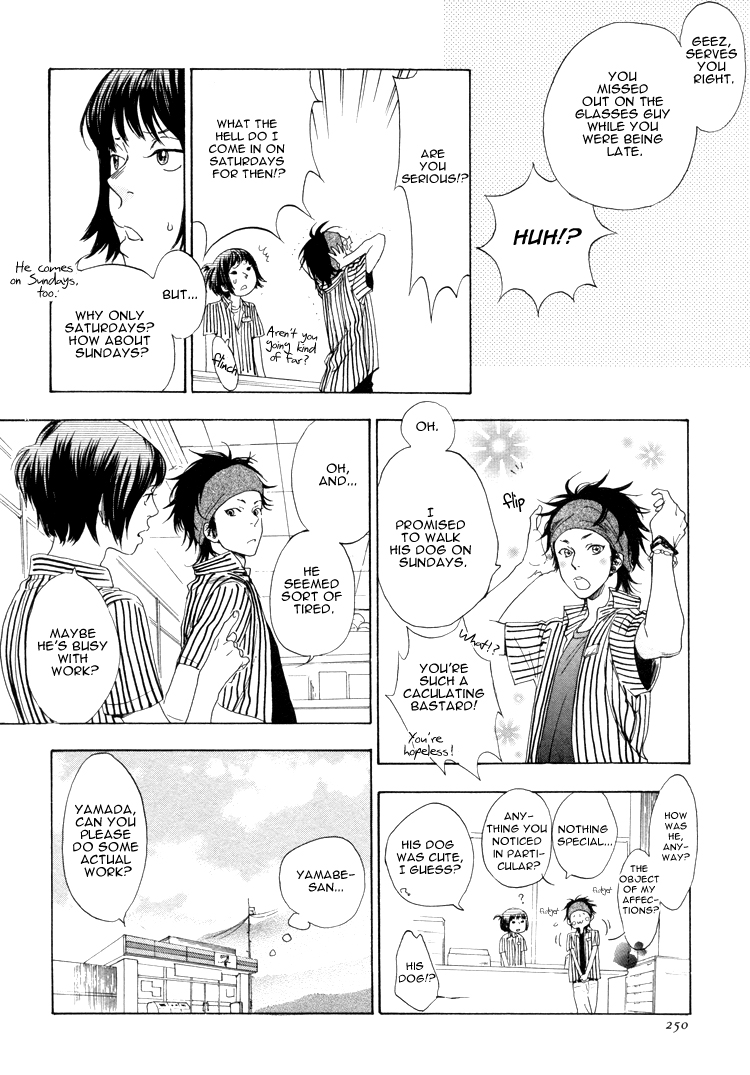 Call My Name (JARYUU Dokuro) Chapter 0 page 7 - Chapter 0 : [Oneshot]