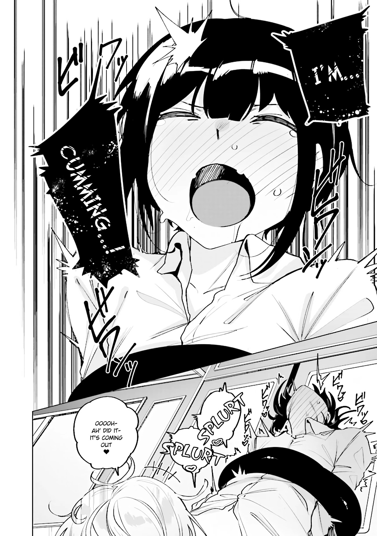 Call★of★Gyaru Chapter 1 page 11 - Chapter 1