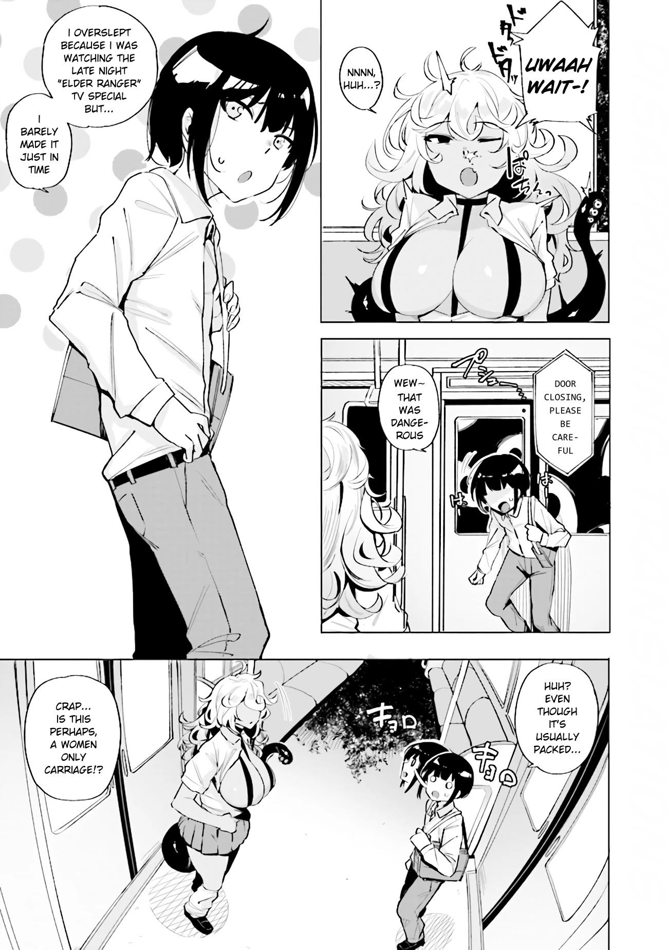 Call★of★Gyaru Chapter 1 page 4 - Chapter 1