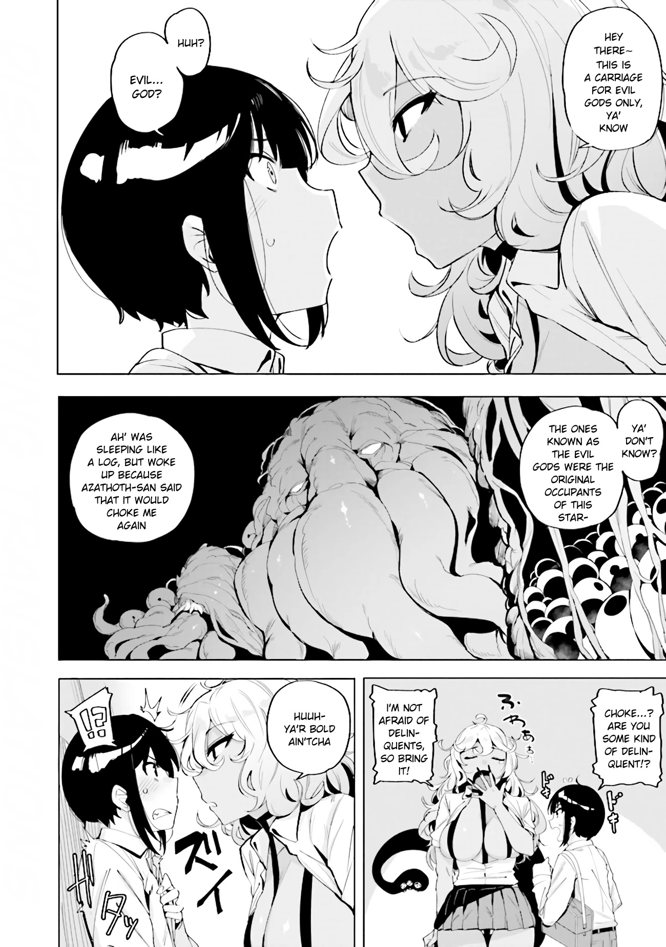Call★of★Gyaru Chapter 1 page 5 - Chapter 1
