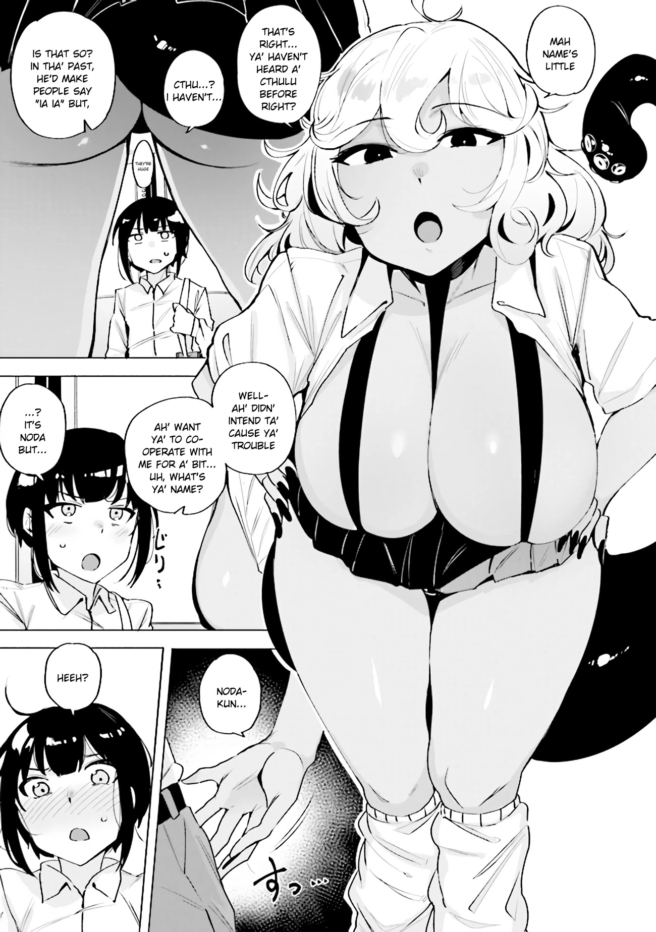 Call★of★Gyaru Chapter 1 page 6 - Chapter 1