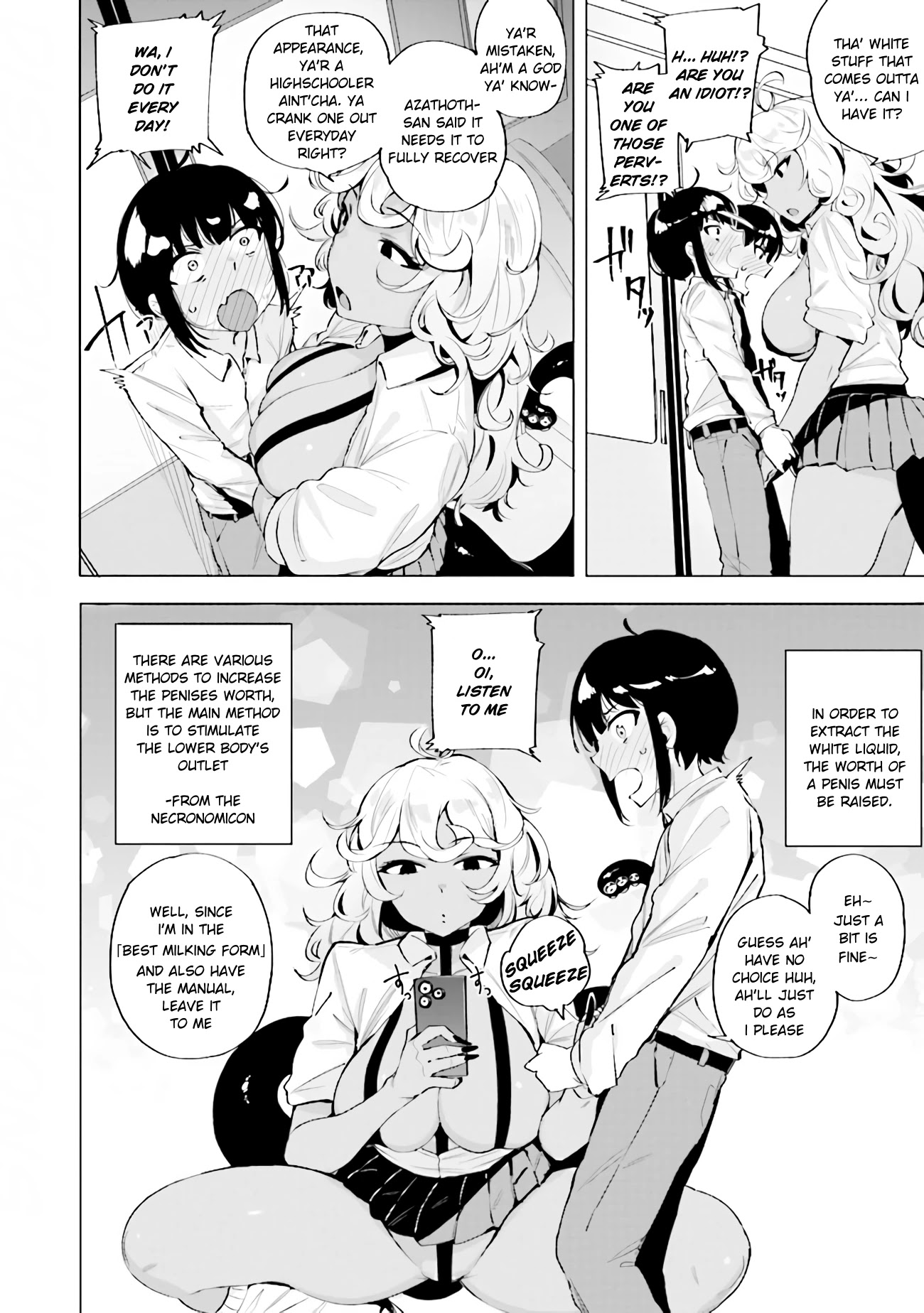Call★of★Gyaru Chapter 1 page 7 - Chapter 1