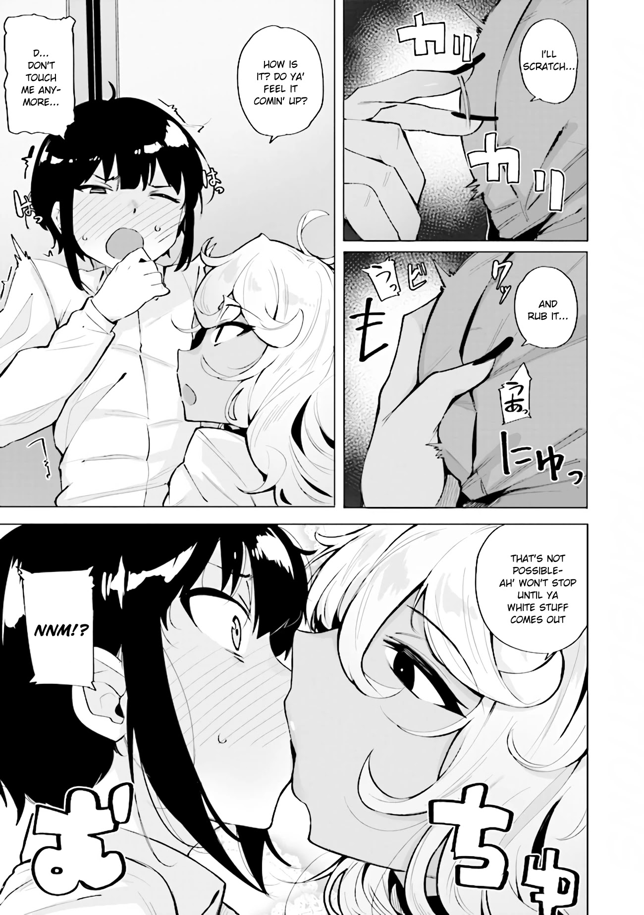 Call★of★Gyaru Chapter 1 page 8 - Chapter 1