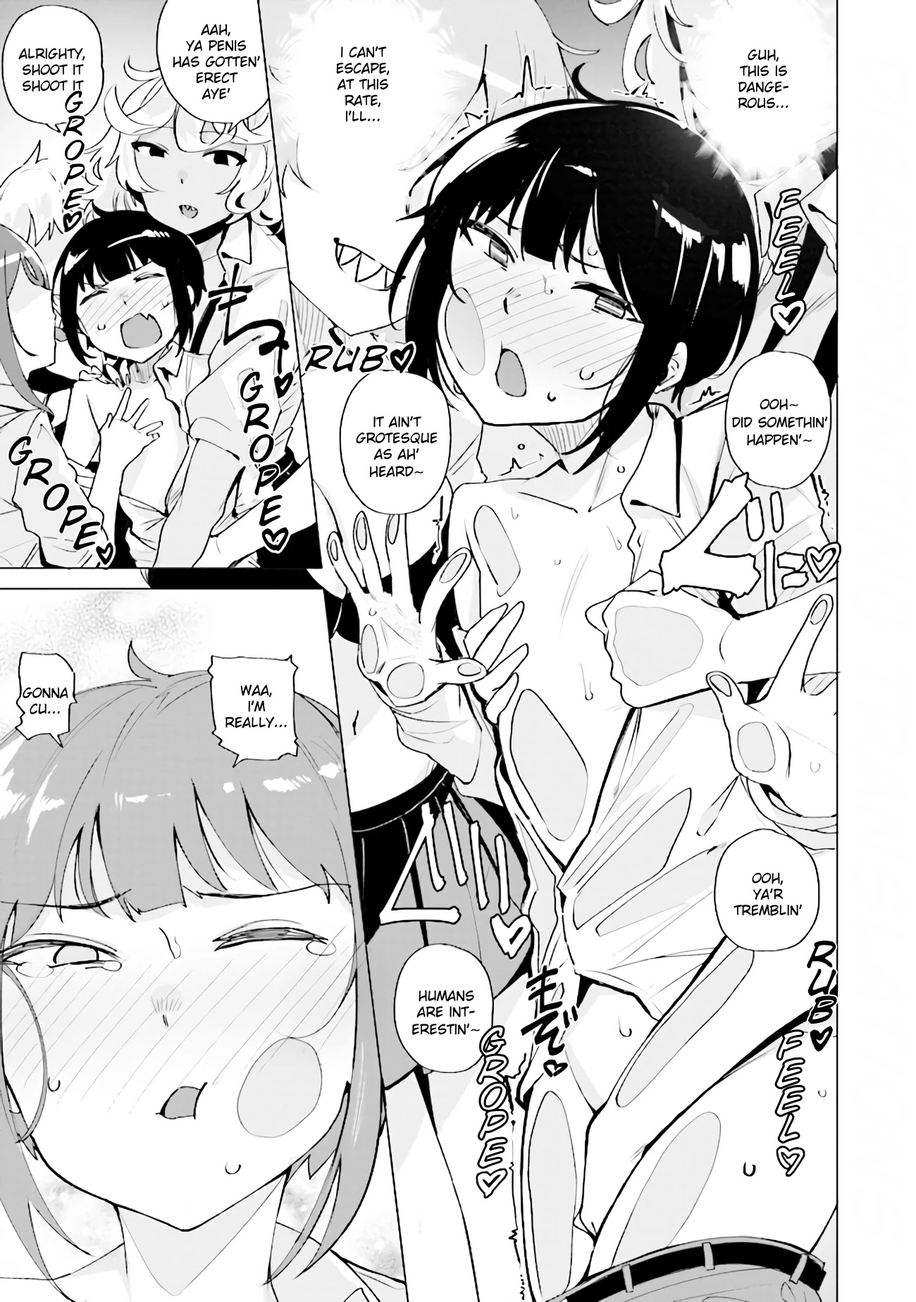 Call★of★Gyaru Chapter 2 page 5 - Chapter 2