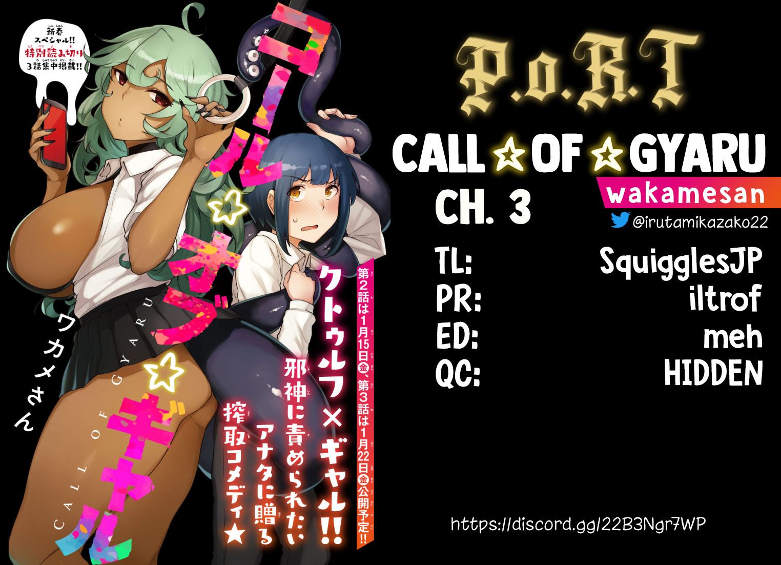 Call★of★Gyaru Chapter 3 page 10 - Chapter 3 [END]