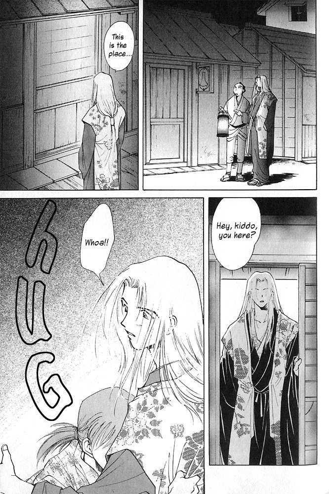 Call of the Wind Chapter 0 page 20 - Chapter 0
