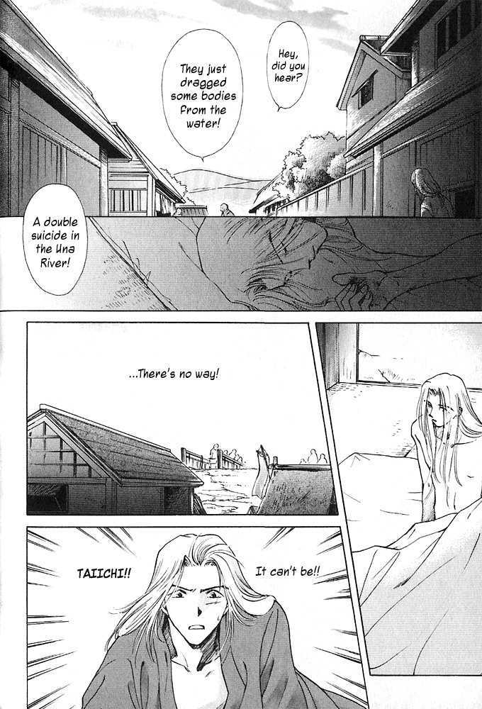 Call of the Wind Chapter 0 page 28 - Chapter 0