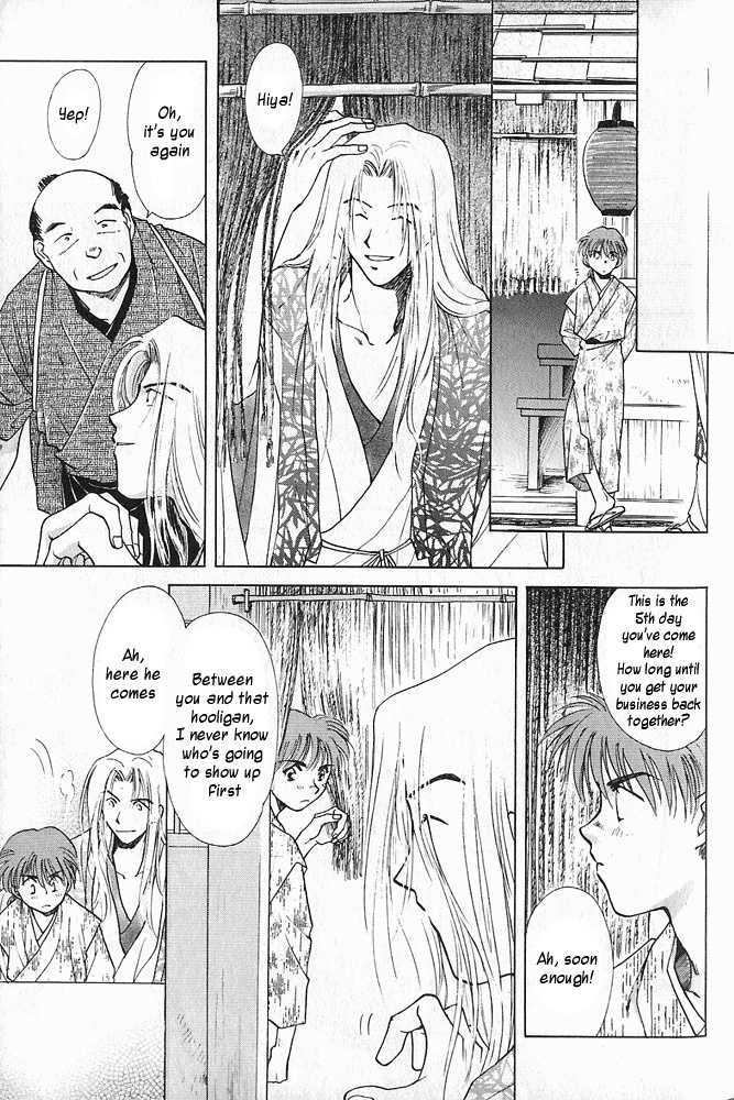 Call of the Wind Chapter 0 page 8 - Chapter 0