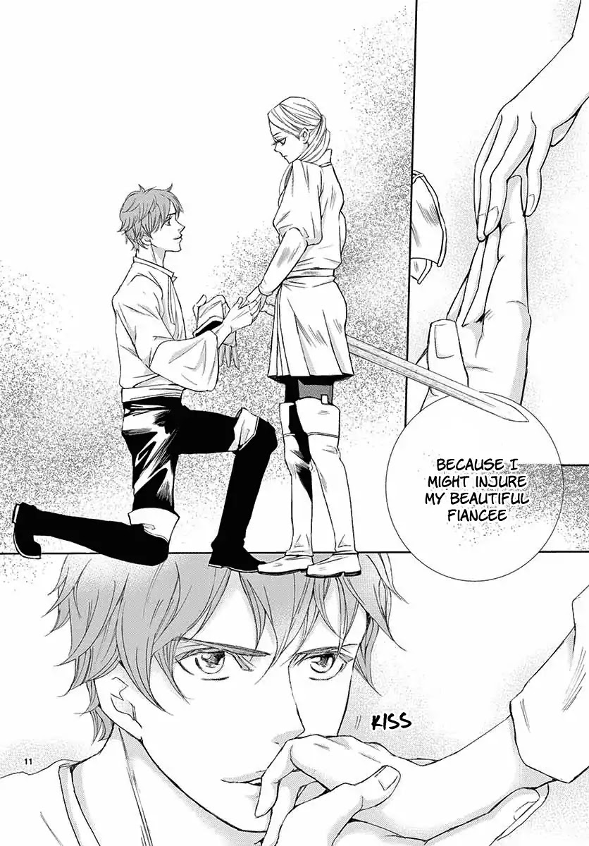 Called Game Chapter 1 page 11 - Chapter 1