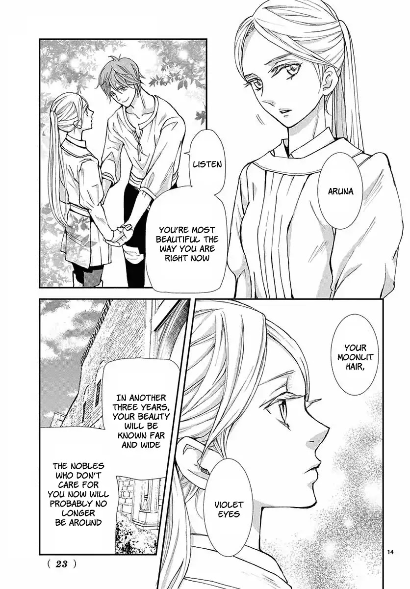 Called Game Chapter 1 page 14 - Chapter 1