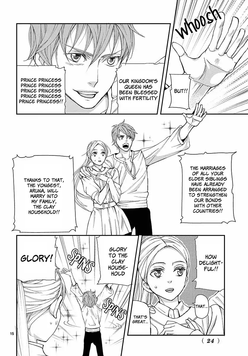 Called Game Chapter 1 page 15 - Chapter 1