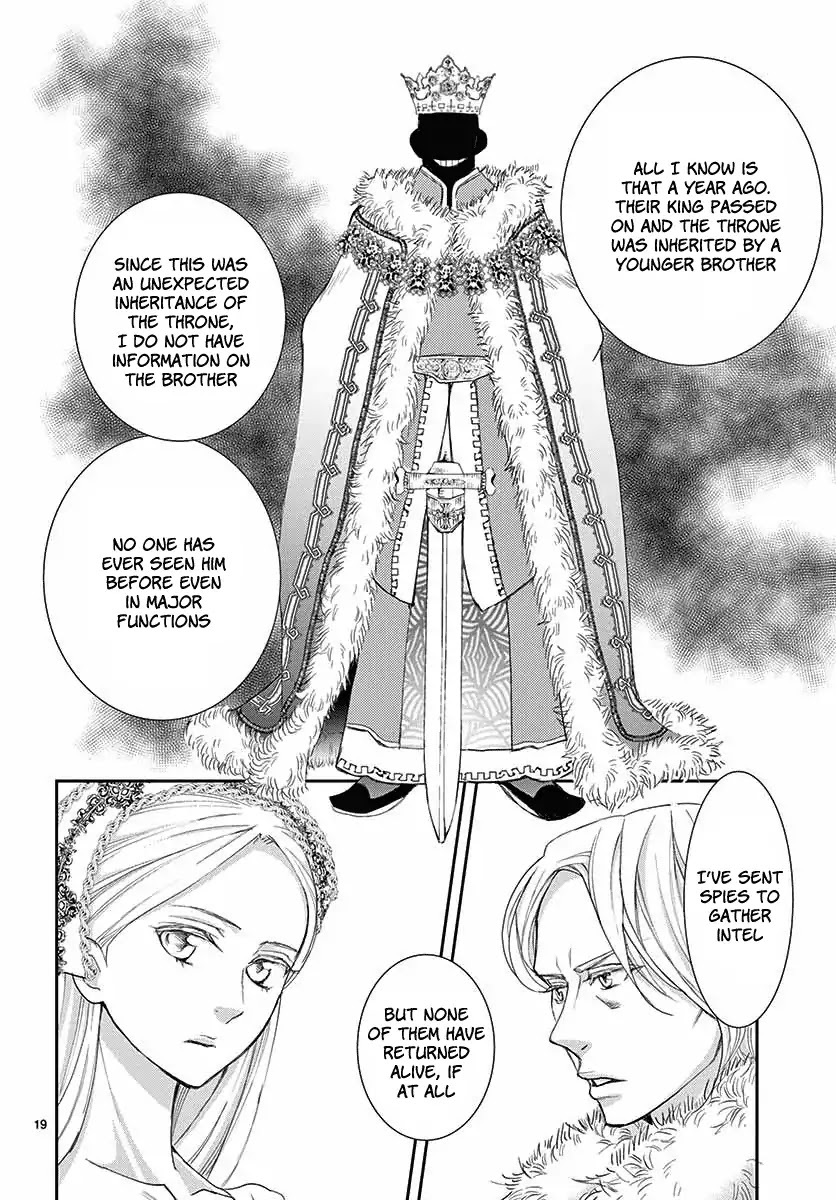 Called Game Chapter 1 page 19 - Chapter 1