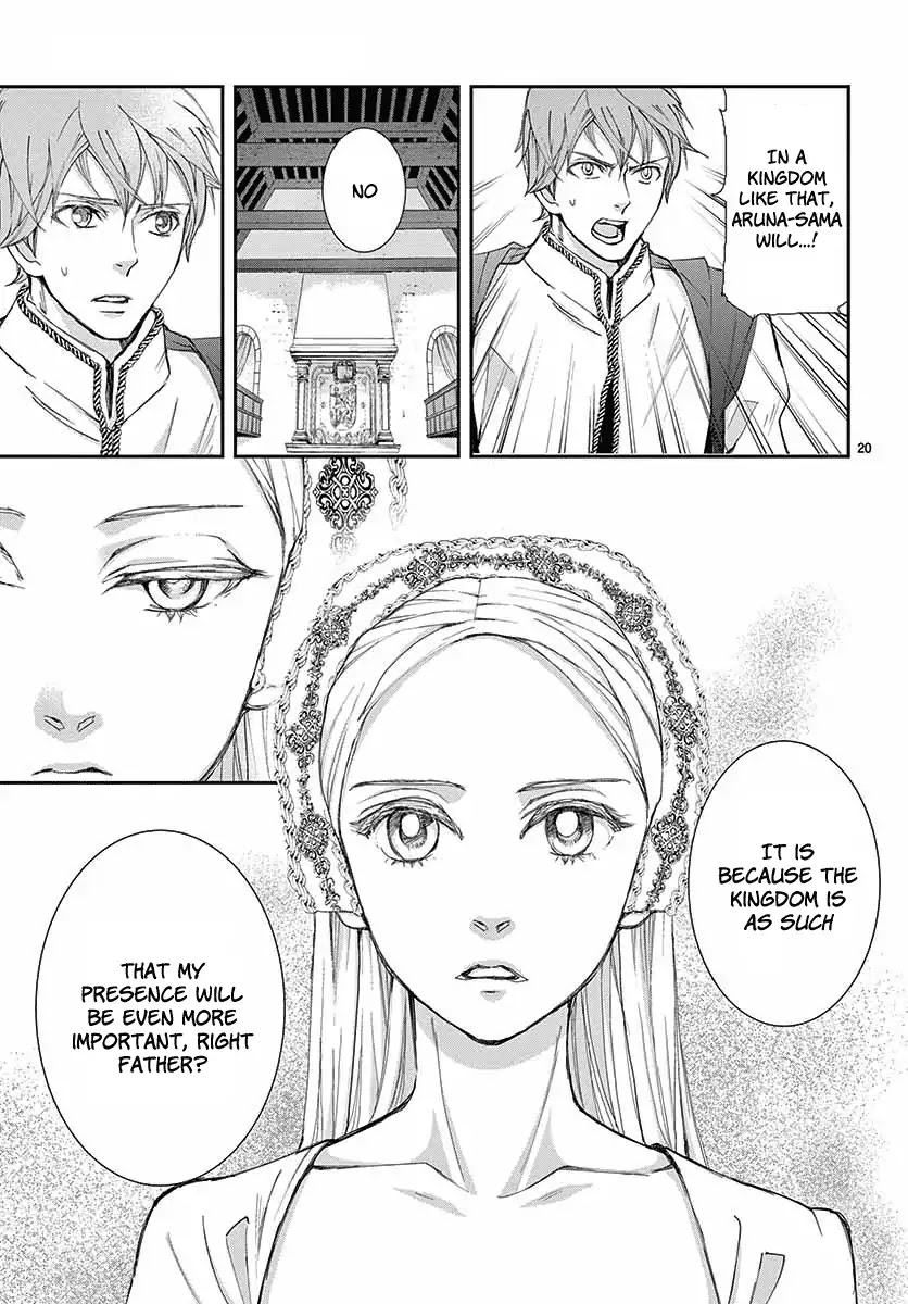 Called Game Chapter 1 page 20 - Chapter 1