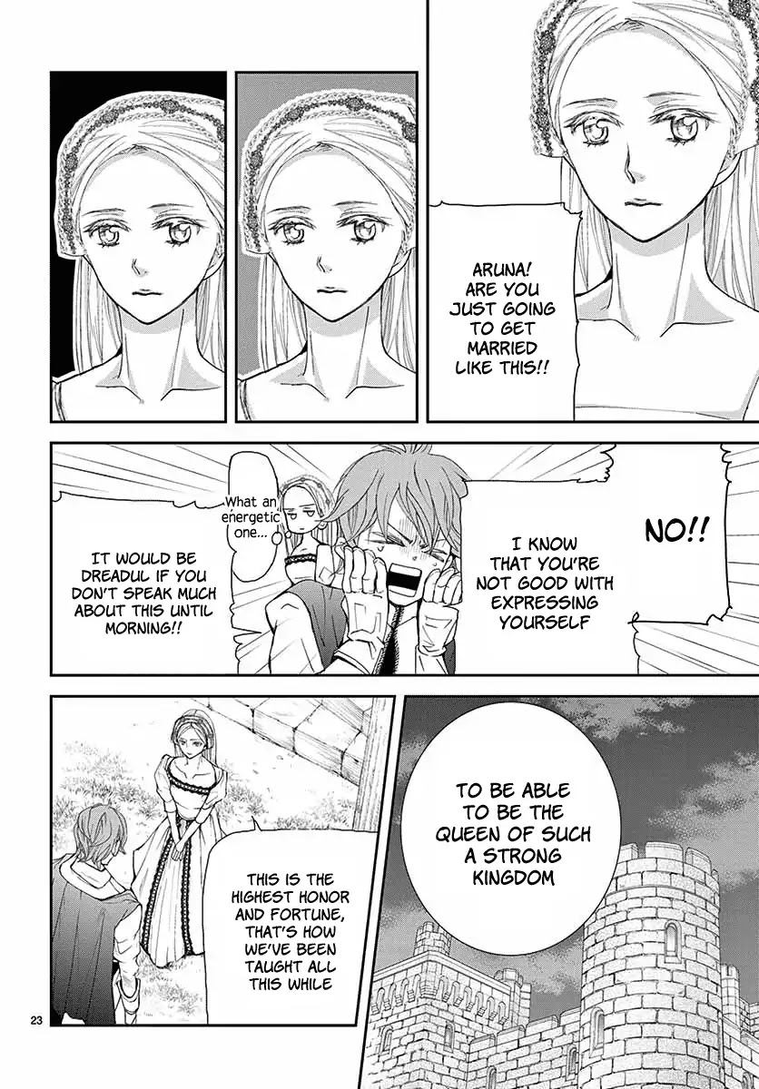 Called Game Chapter 1 page 23 - Chapter 1