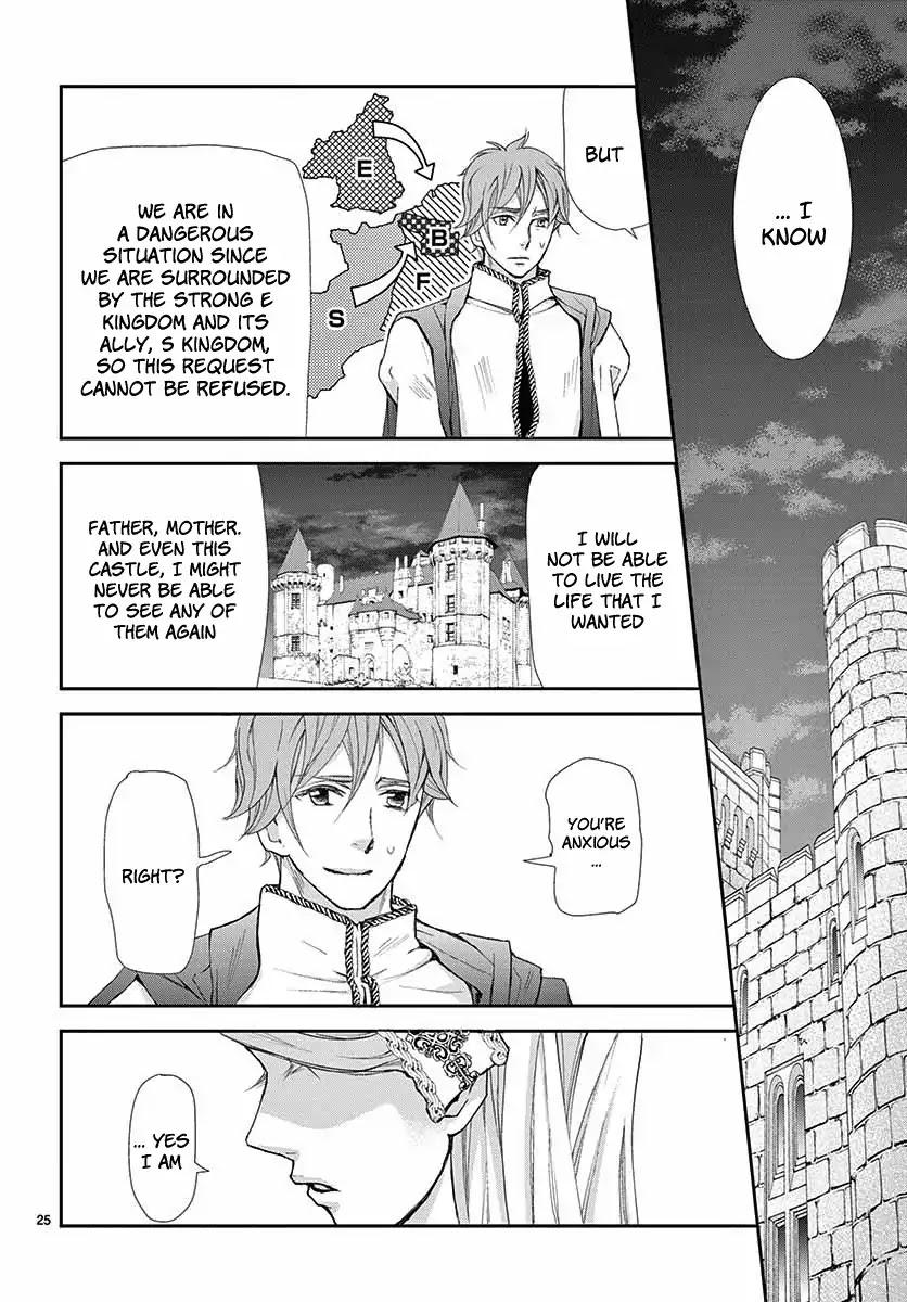Called Game Chapter 1 page 25 - Chapter 1