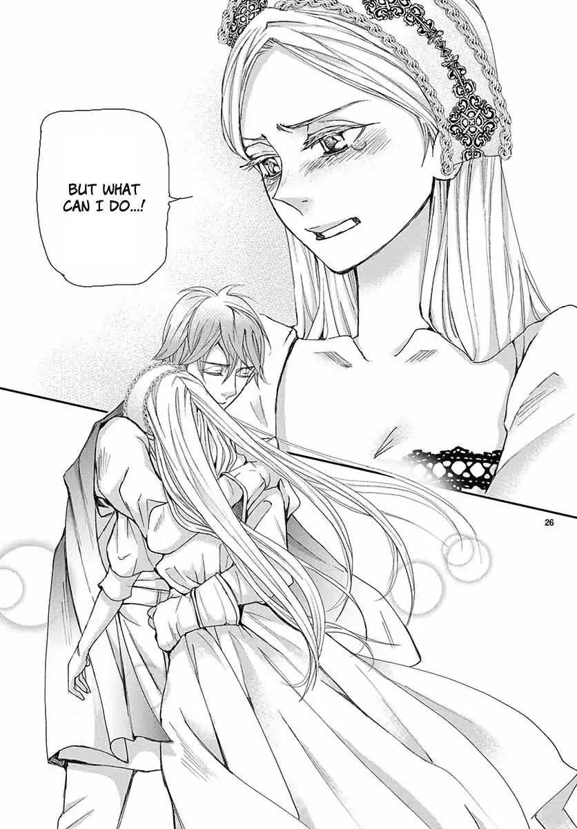 Called Game Chapter 1 page 26 - Chapter 1
