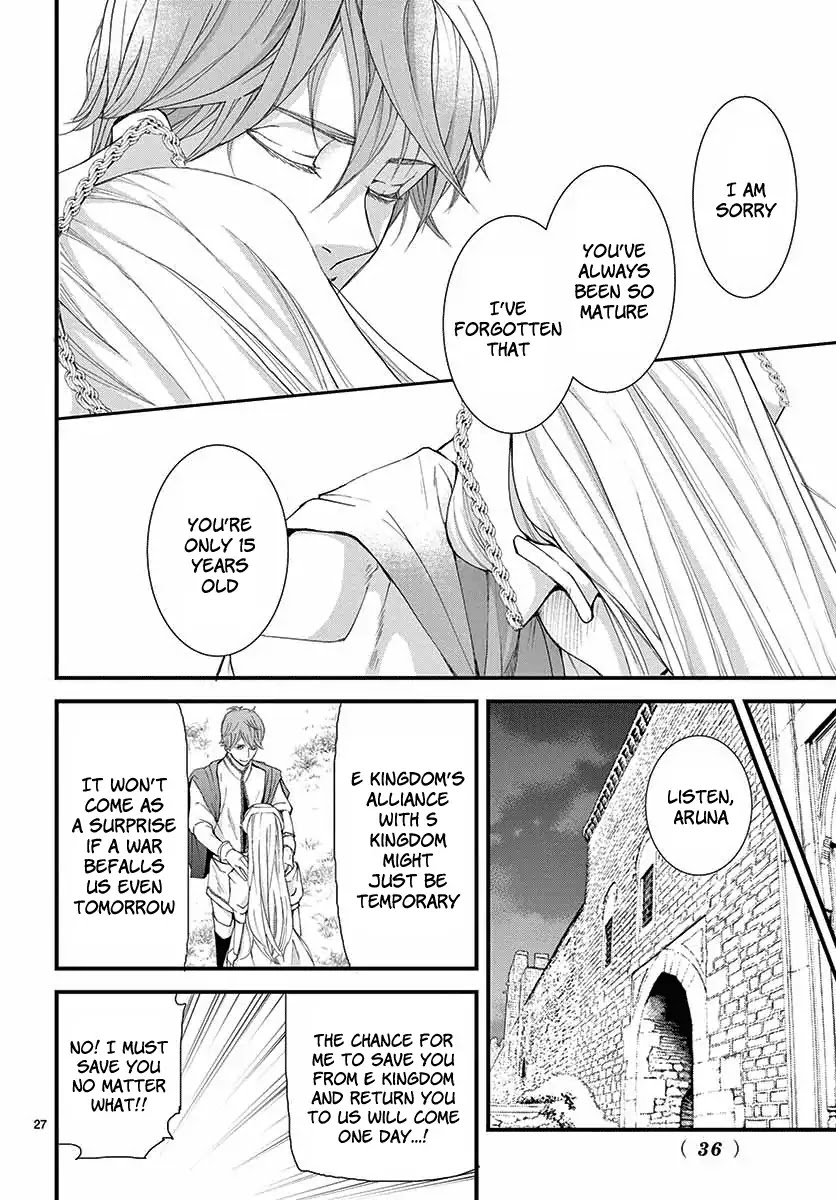 Called Game Chapter 1 page 27 - Chapter 1