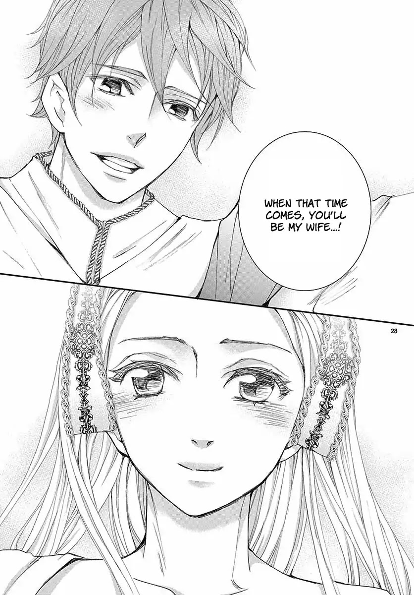 Called Game Chapter 1 page 28 - Chapter 1