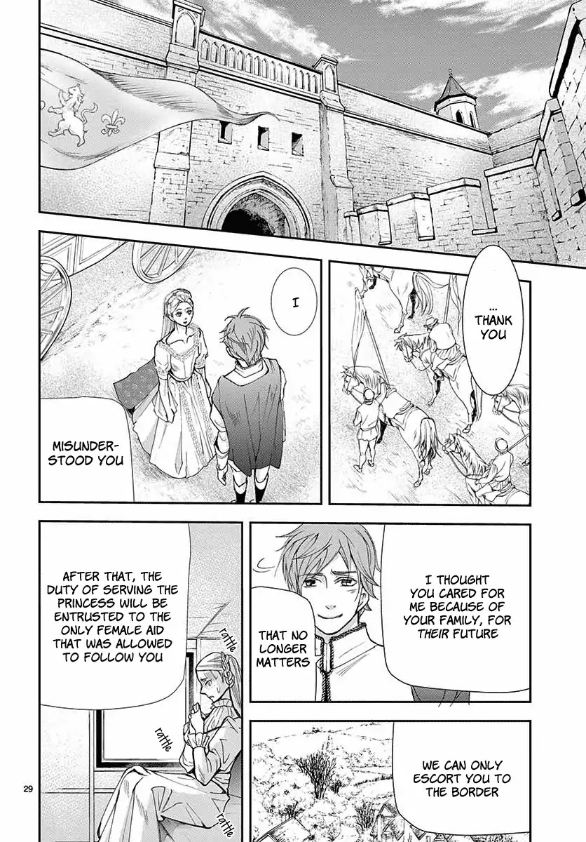 Called Game Chapter 1 page 29 - Chapter 1