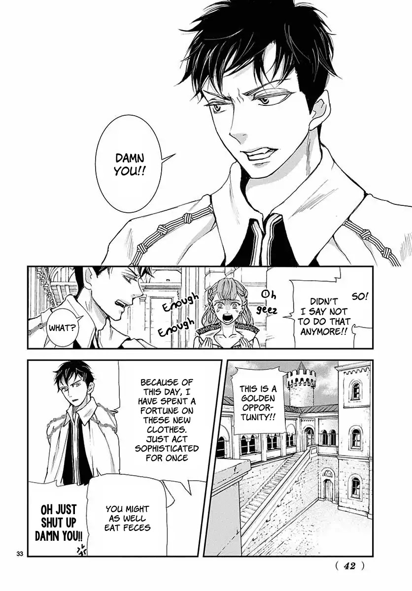 Called Game Chapter 1 page 32 - Chapter 1
