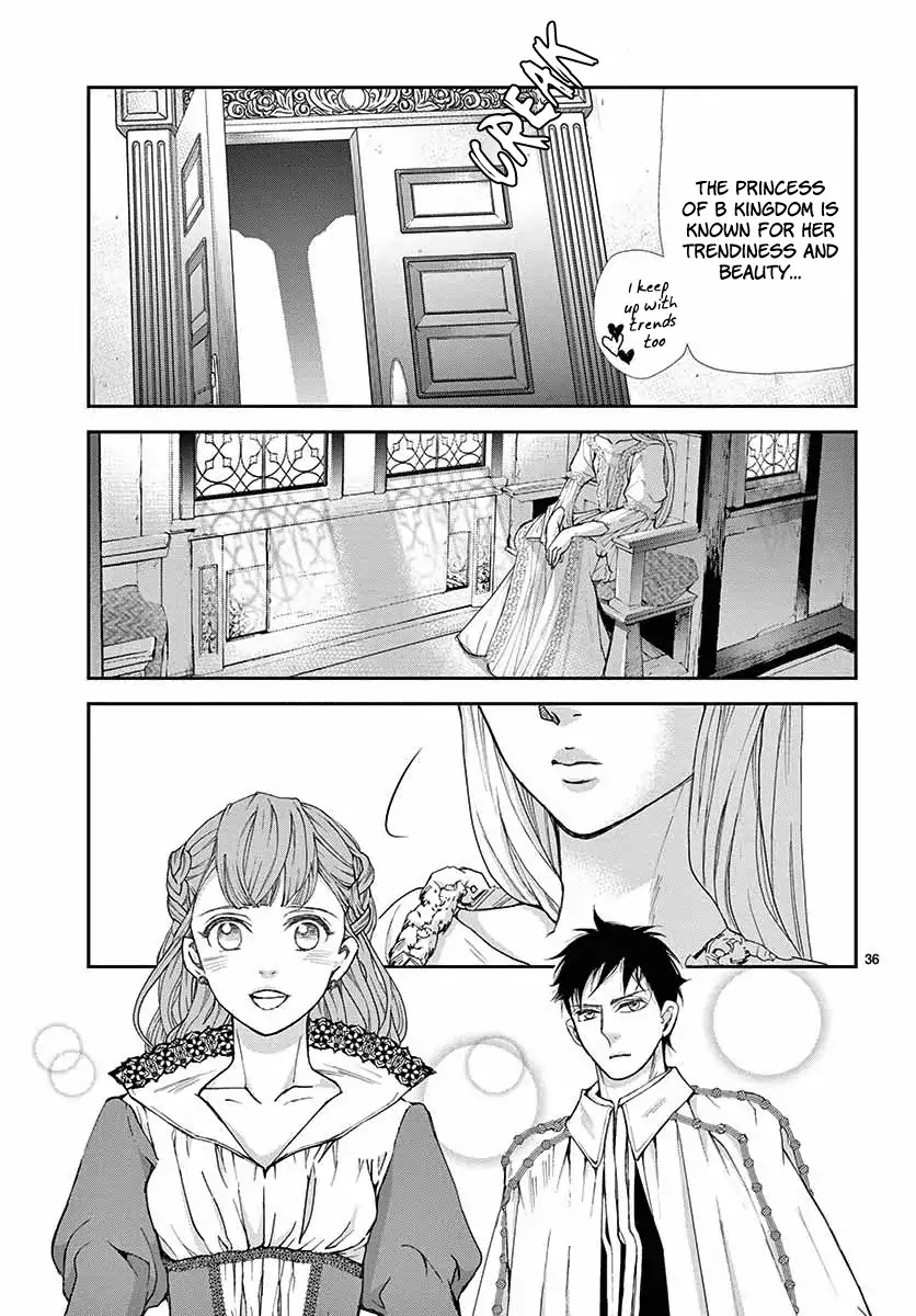 Called Game Chapter 1 page 35 - Chapter 1