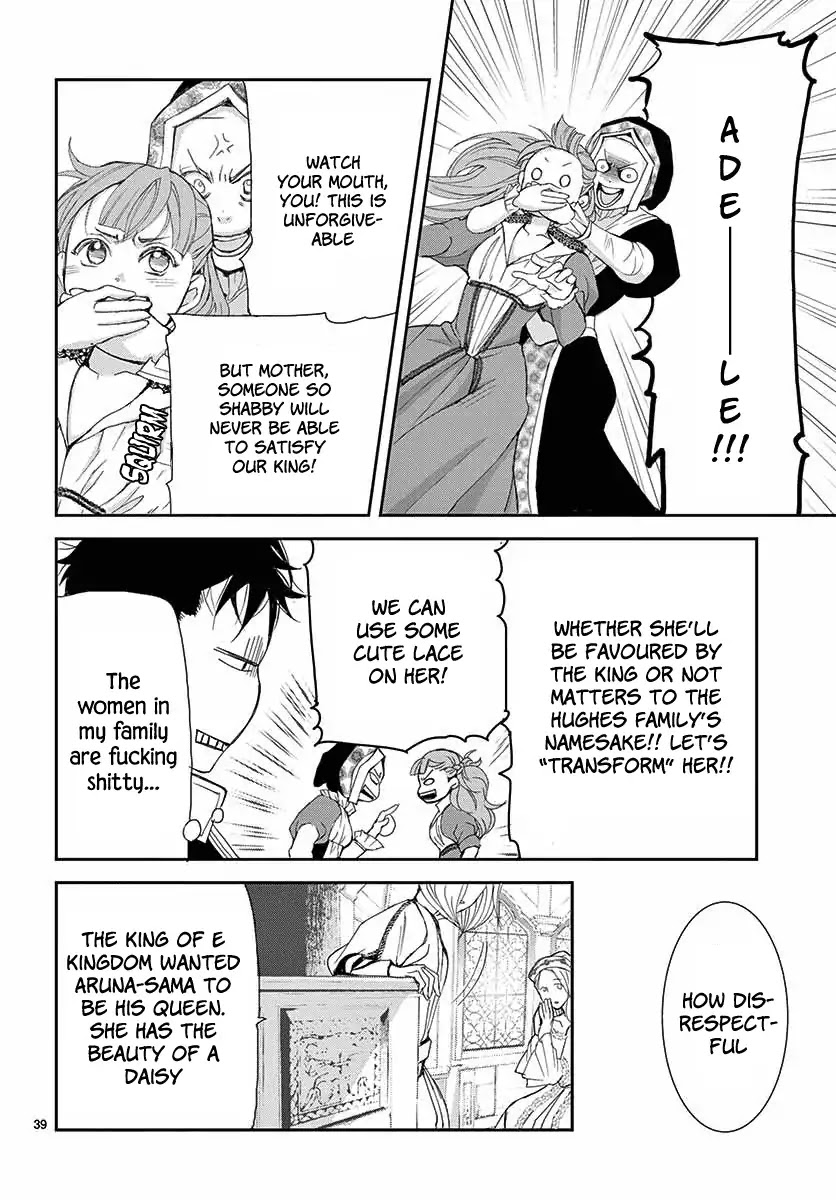 Called Game Chapter 1 page 38 - Chapter 1