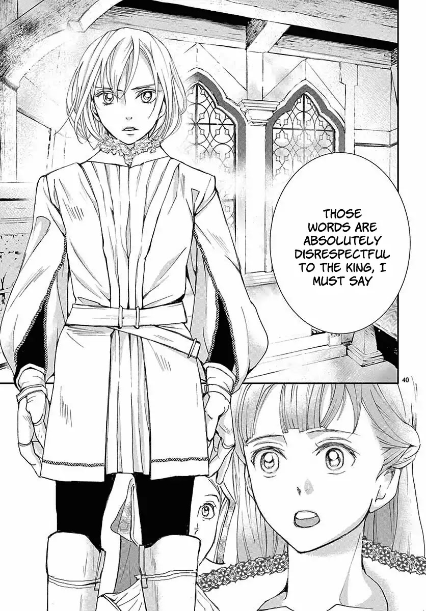 Called Game Chapter 1 page 39 - Chapter 1