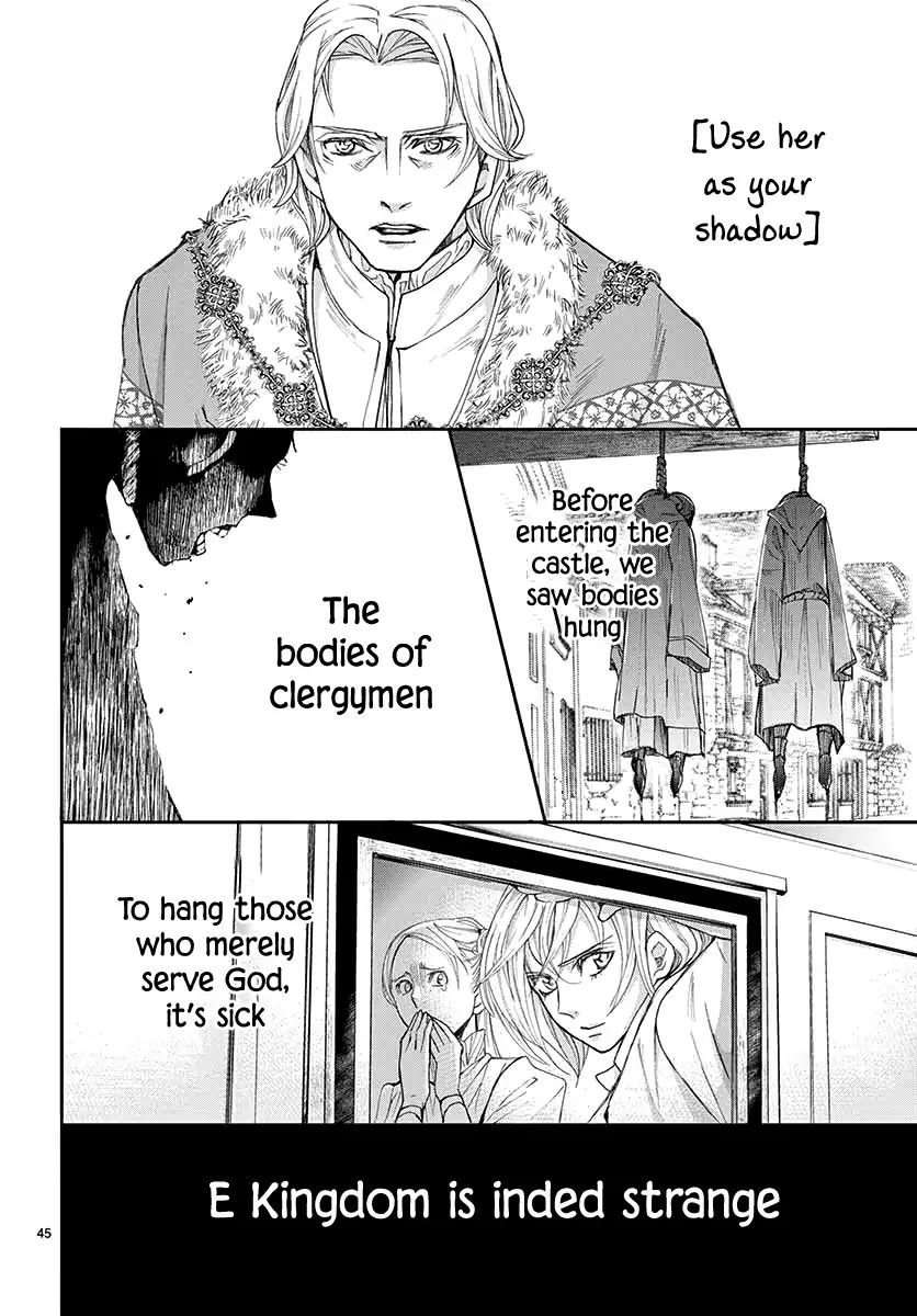 Called Game Chapter 1 page 43 - Chapter 1