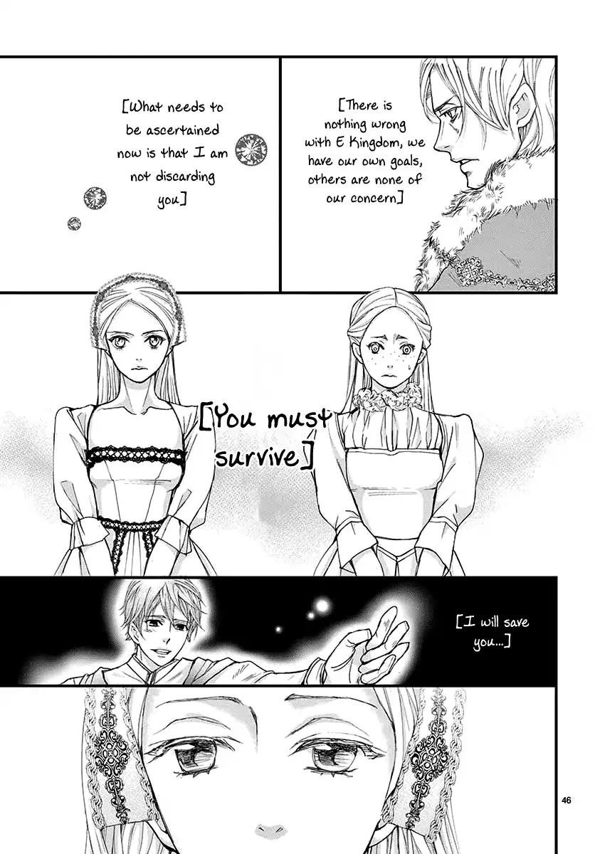 Called Game Chapter 1 page 44 - Chapter 1