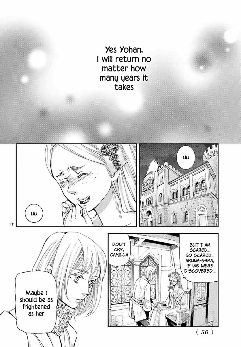 Called Game Chapter 1 page 45 - Chapter 1