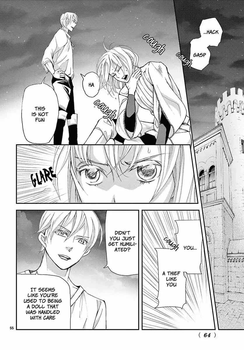 Called Game Chapter 1 page 53 - Chapter 1