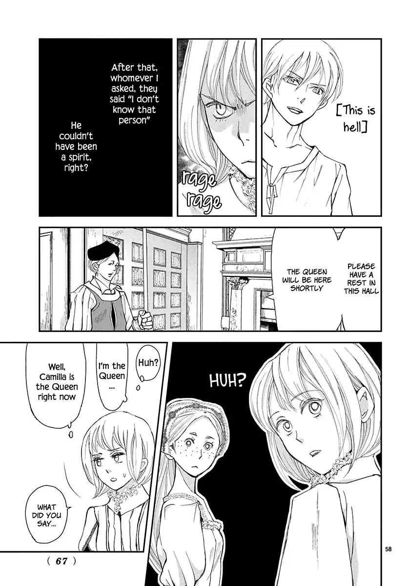 Called Game Chapter 1 page 56 - Chapter 1
