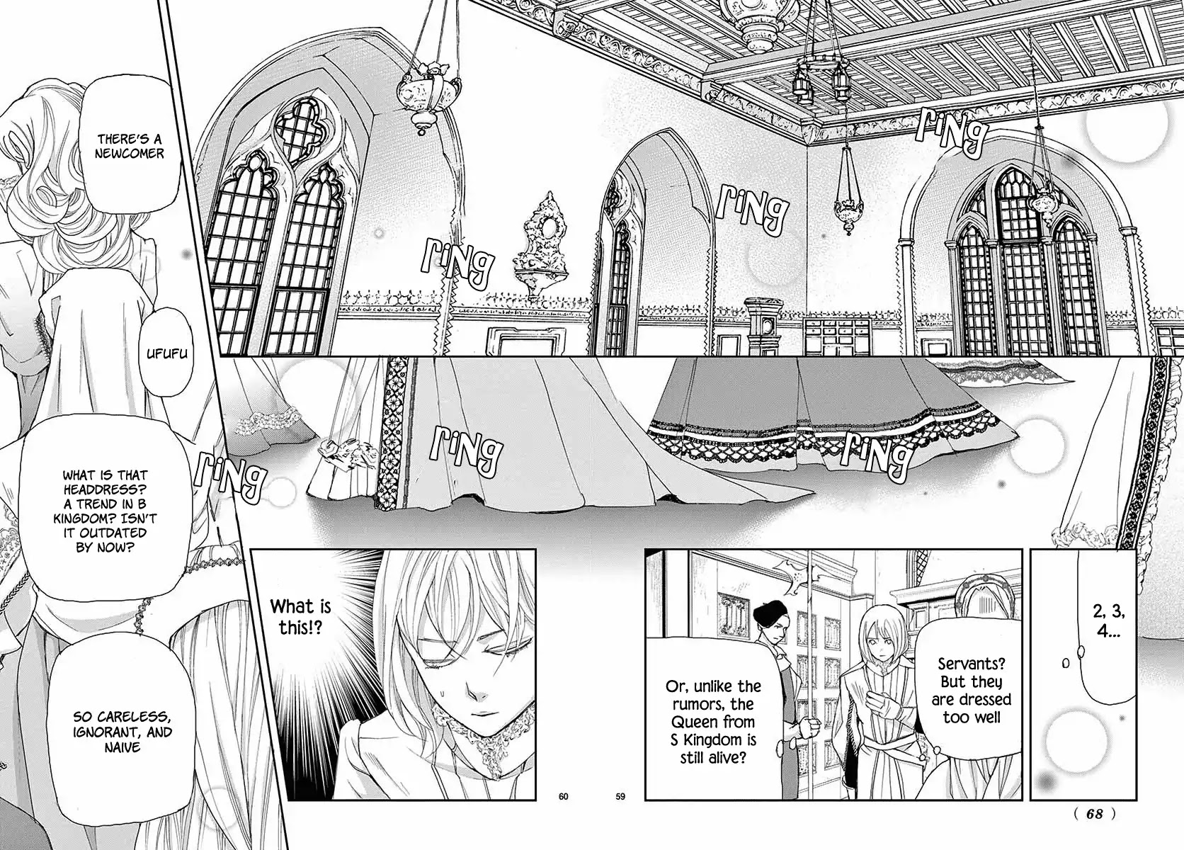 Called Game Chapter 1 page 57 - Chapter 1