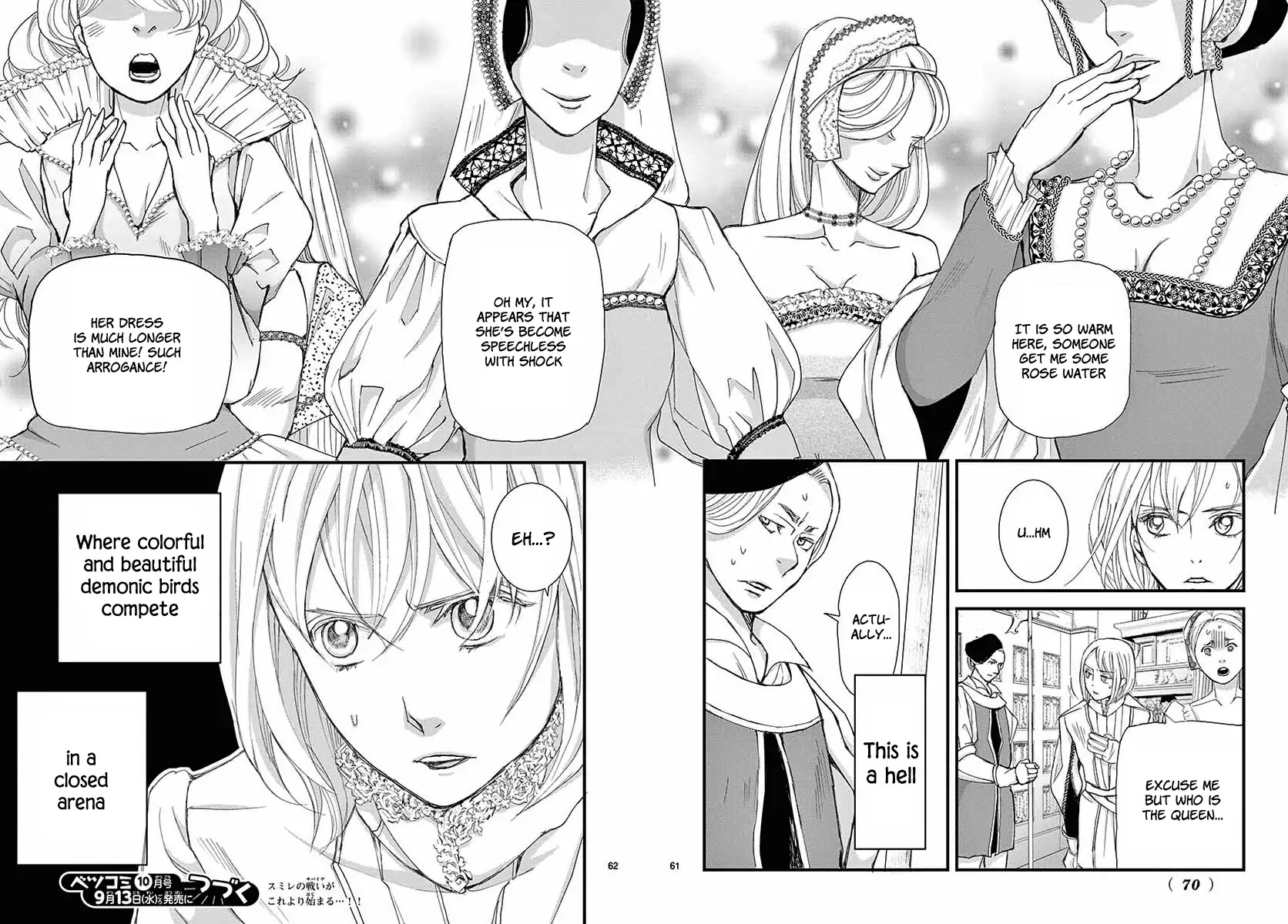 Called Game Chapter 1 page 58 - Chapter 1