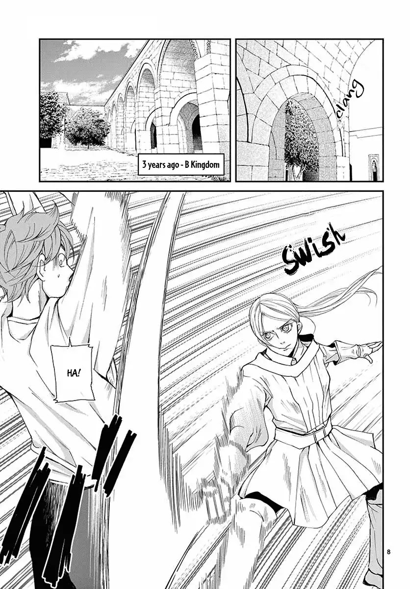 Called Game Chapter 1 page 8 - Chapter 1