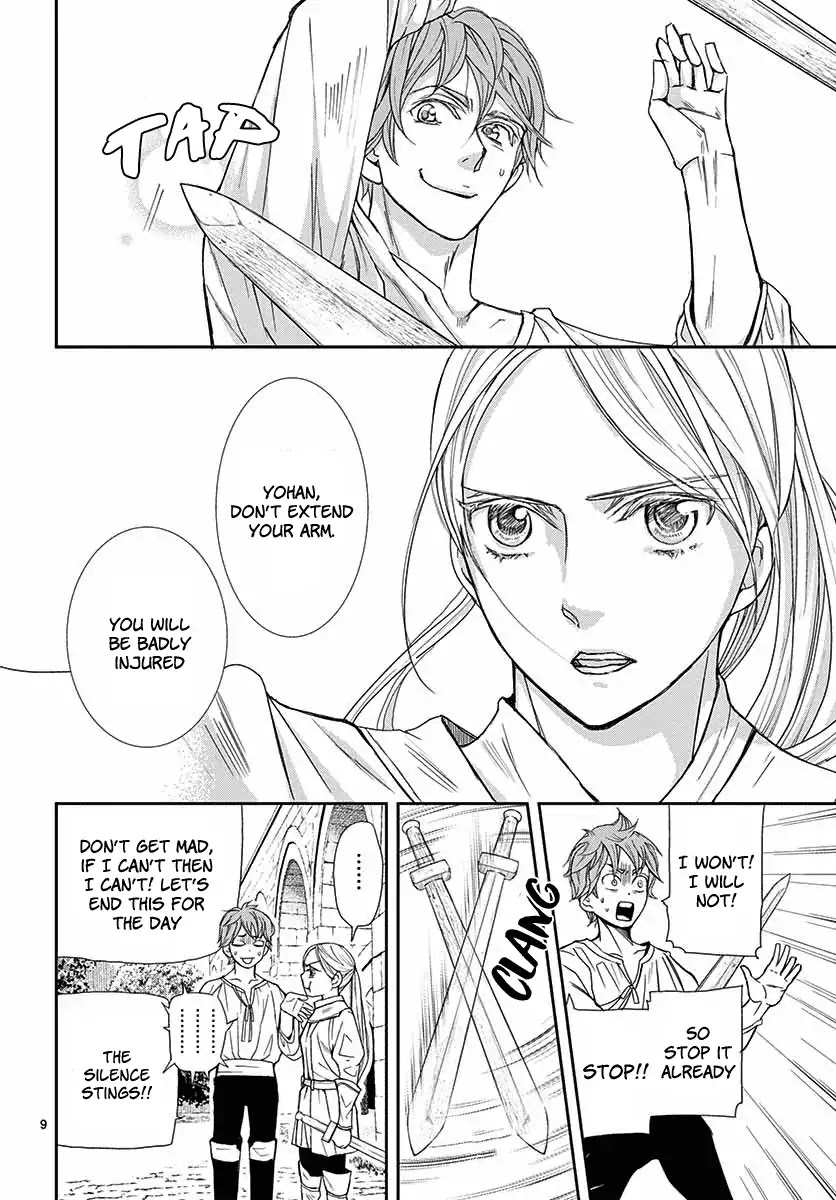 Called Game Chapter 1 page 9 - Chapter 1
