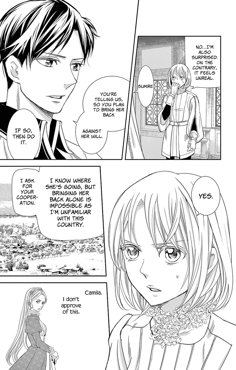 Called Game Chapter 10 page 11 - Chapter 10