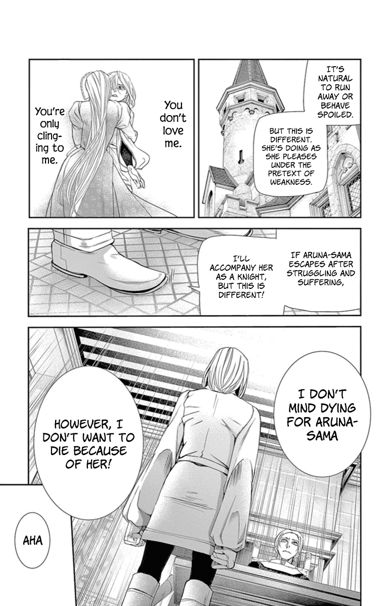 Called Game Chapter 10 page 21 - Chapter 10