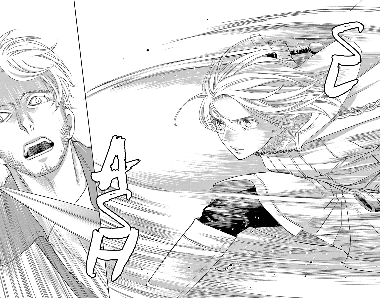 Called Game Chapter 10 page 50 - Chapter 10