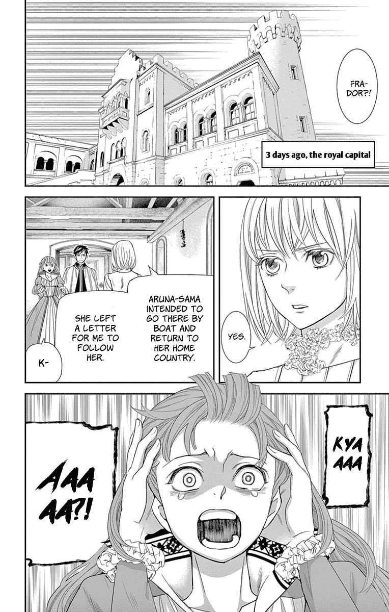Called Game Chapter 10 page 8 - Chapter 10