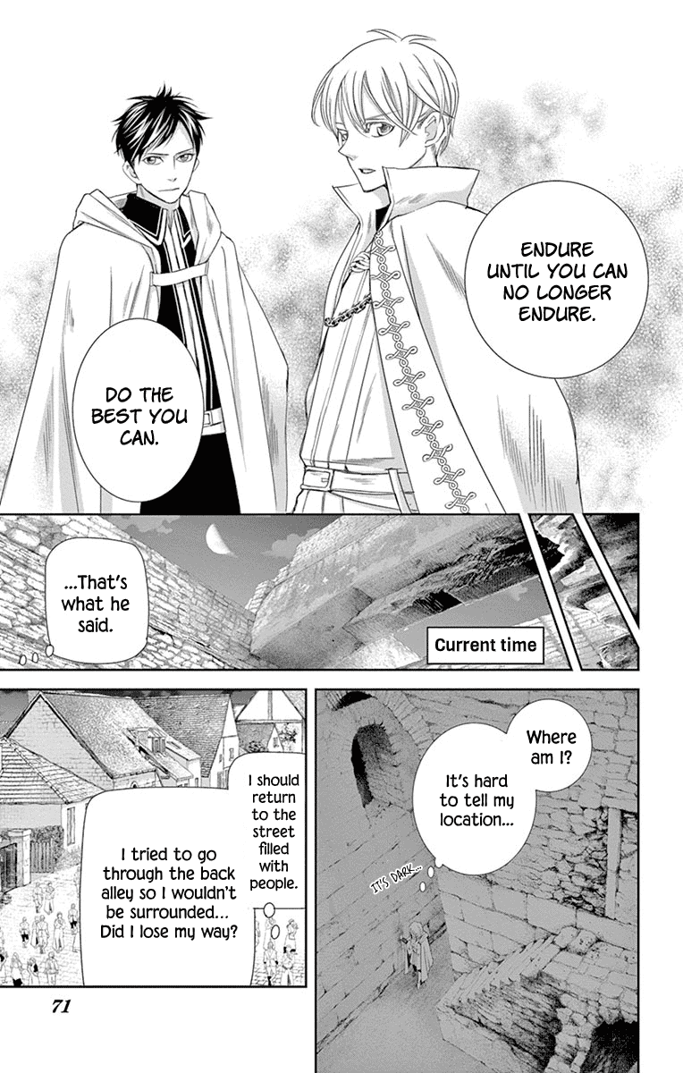 Called Game Chapter 11 page 15 - Chapter 11