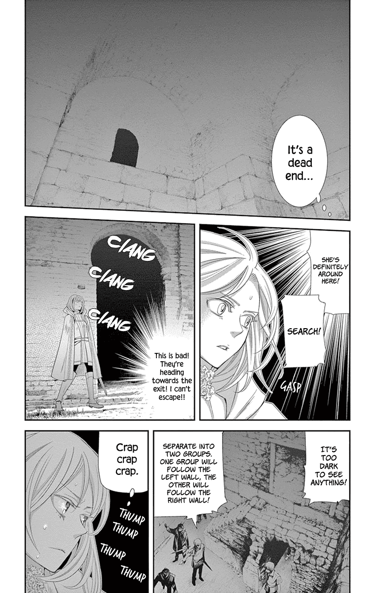 Called Game Chapter 11 page 16 - Chapter 11