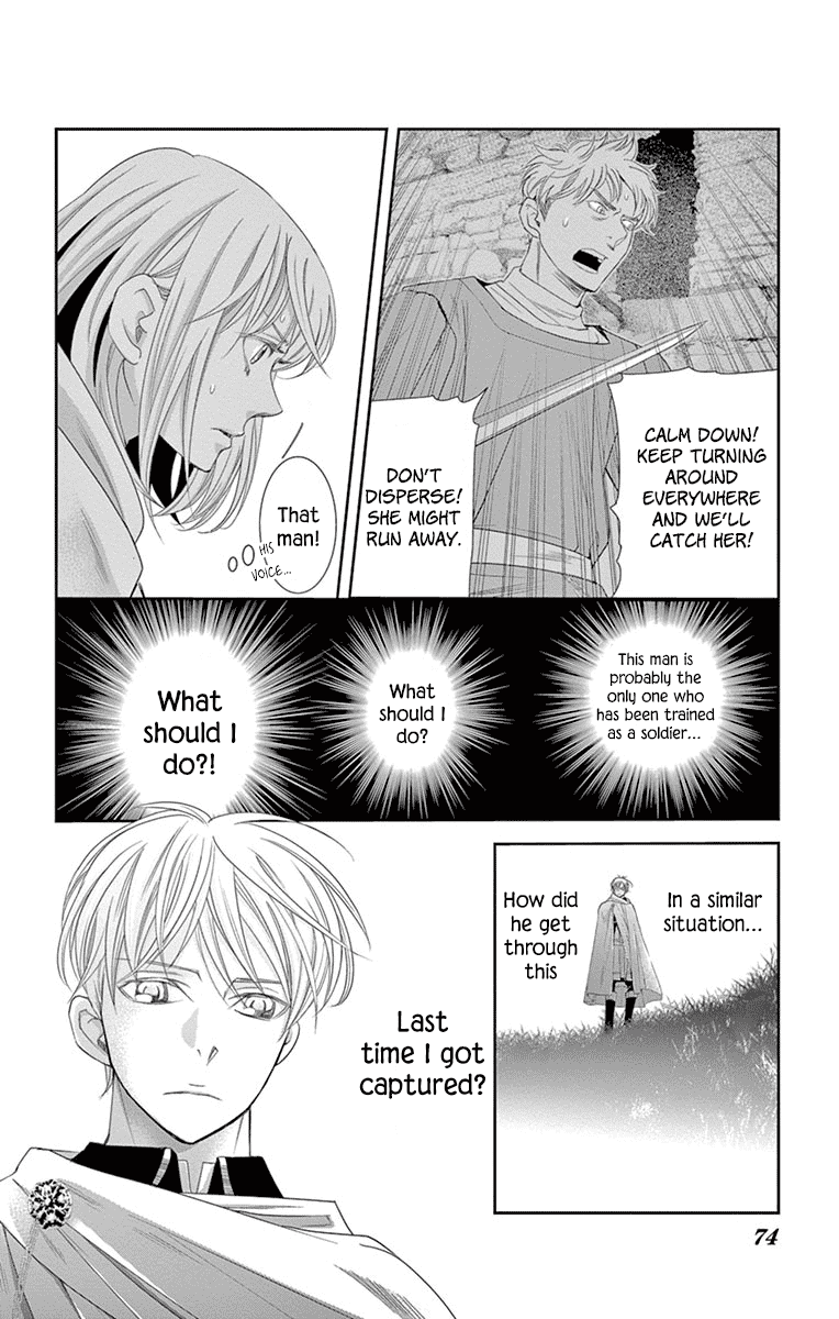 Called Game Chapter 11 page 18 - Chapter 11