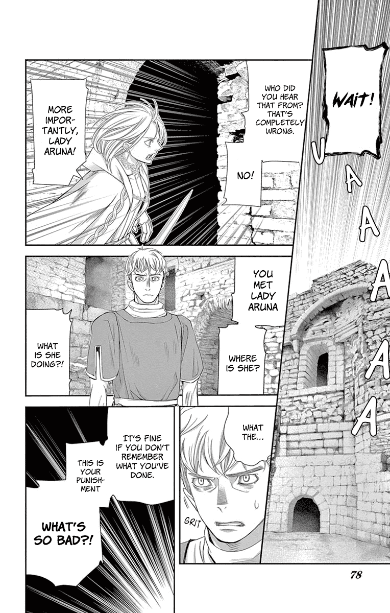 Called Game Chapter 11 page 22 - Chapter 11