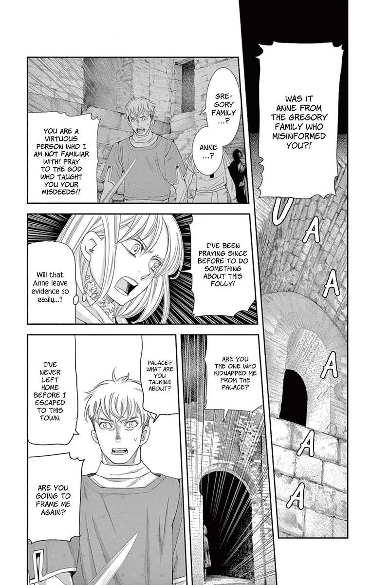 Called Game Chapter 11 page 31 - Chapter 11