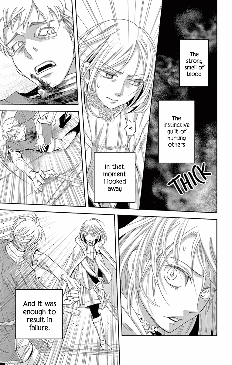 Called Game Chapter 11 page 42 - Chapter 11