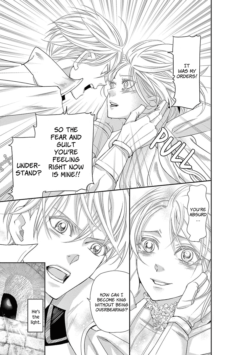 Called Game Chapter 11 page 47 - Chapter 11