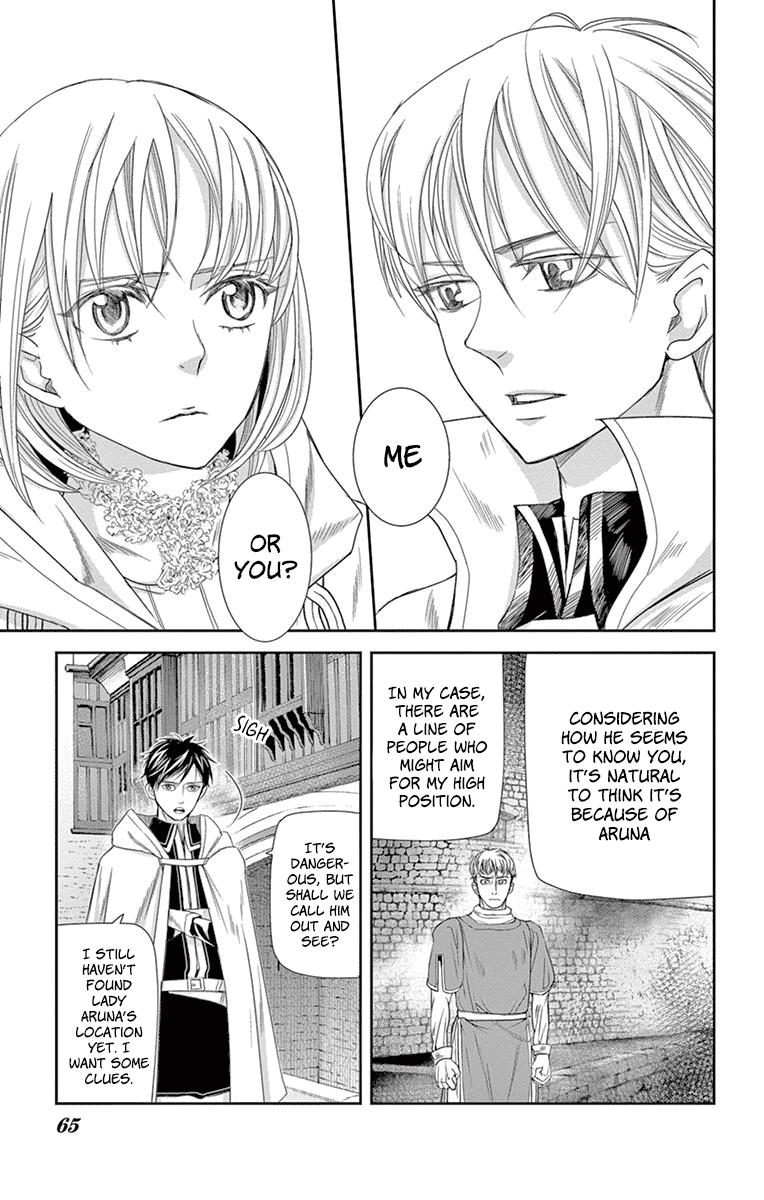 Called Game Chapter 11 page 9 - Chapter 11